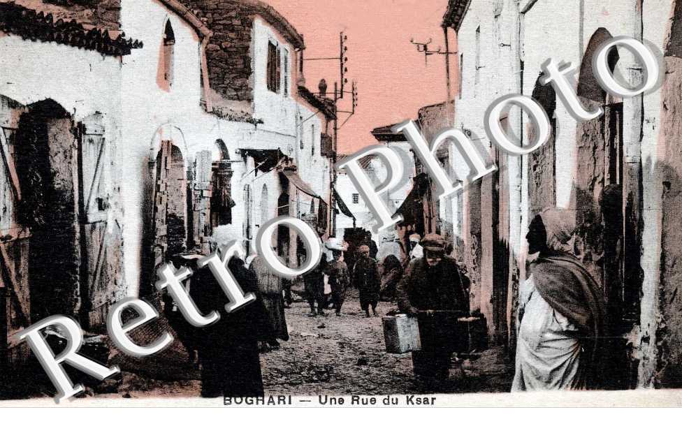 Une rue du Ksar