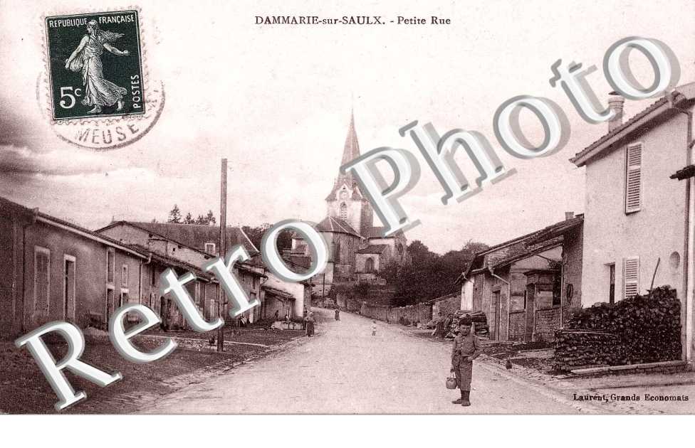 Petite rue