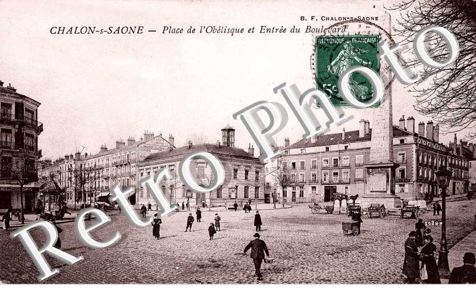 place obelisque