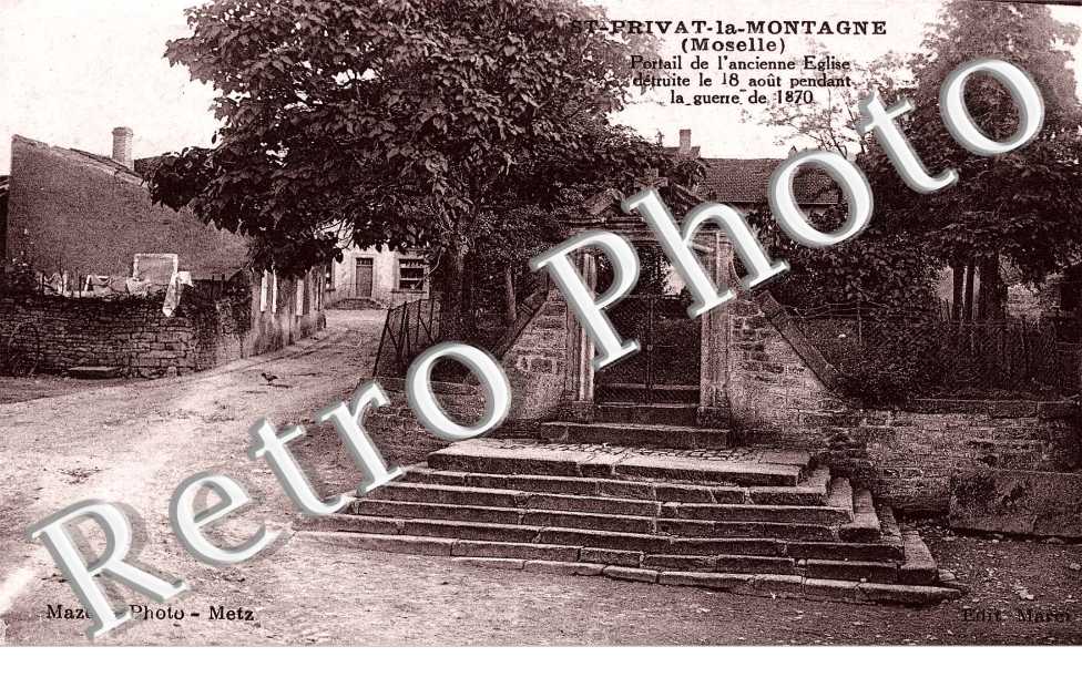 portail de l&#039;ancienne lise