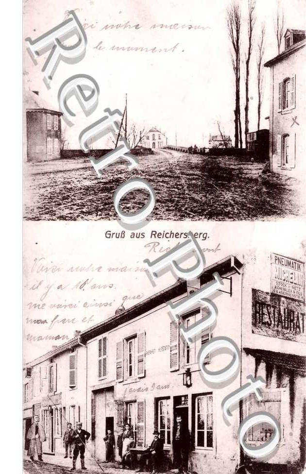 Une rue - Restauration Auberge