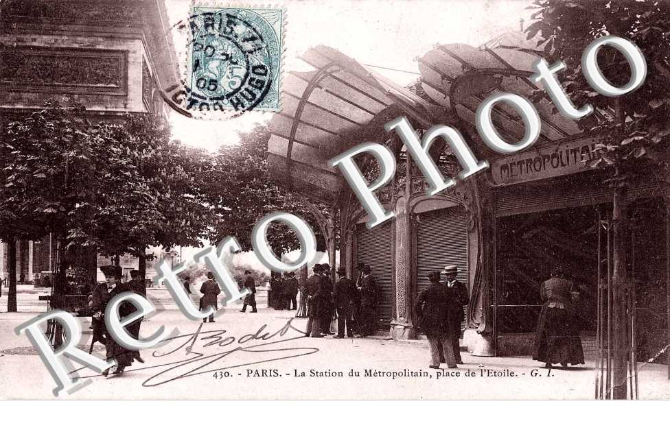 Station du Metropolitain, Place de l&#039;Etoile