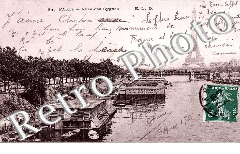 Allee des Cygnes