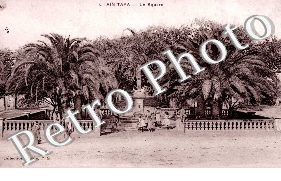 le square
