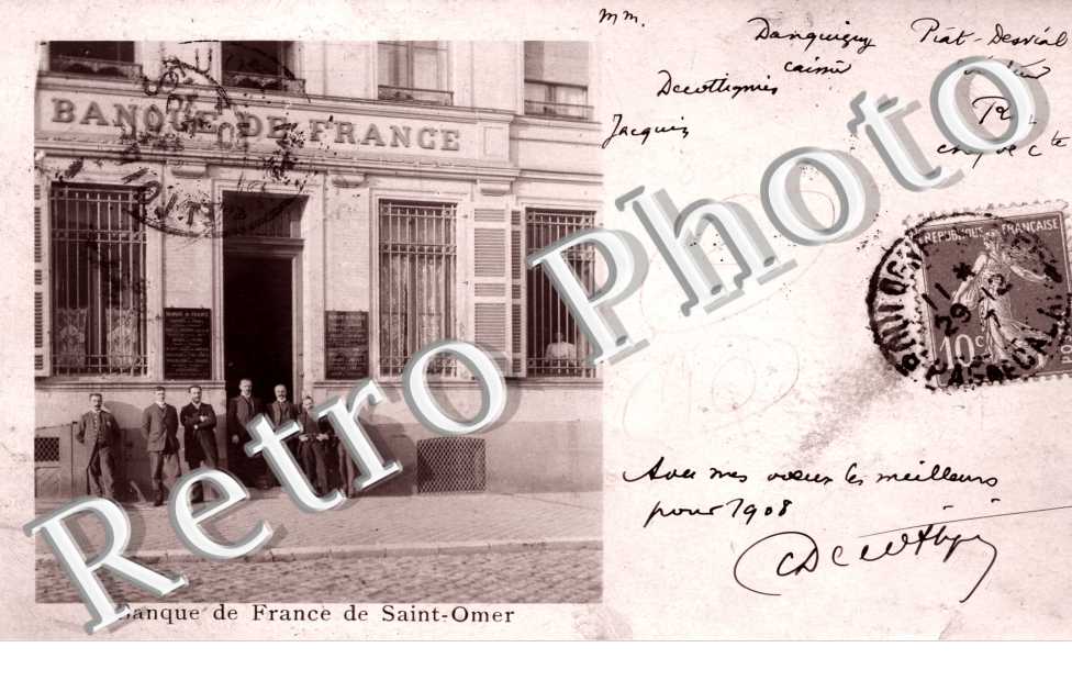 Banque de France
