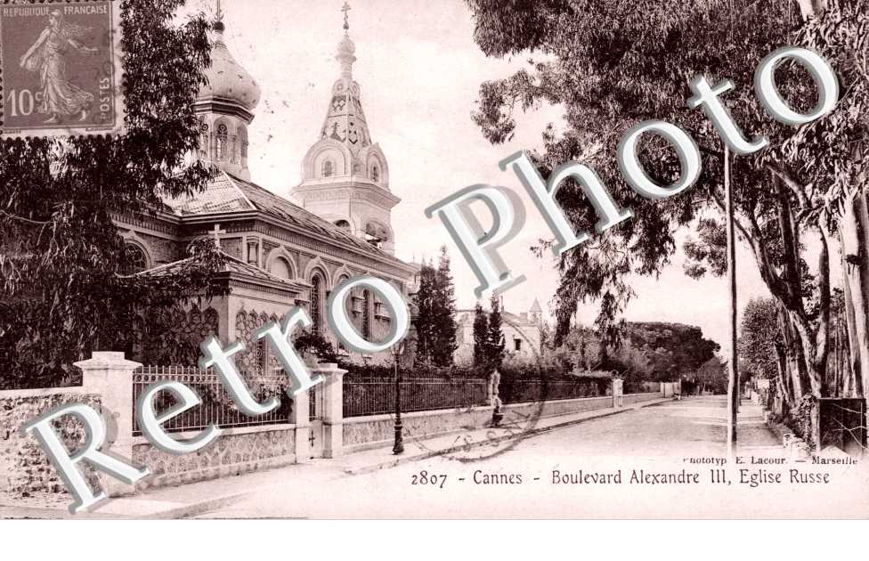 Boulevard Alexandre III, Eglise Russe