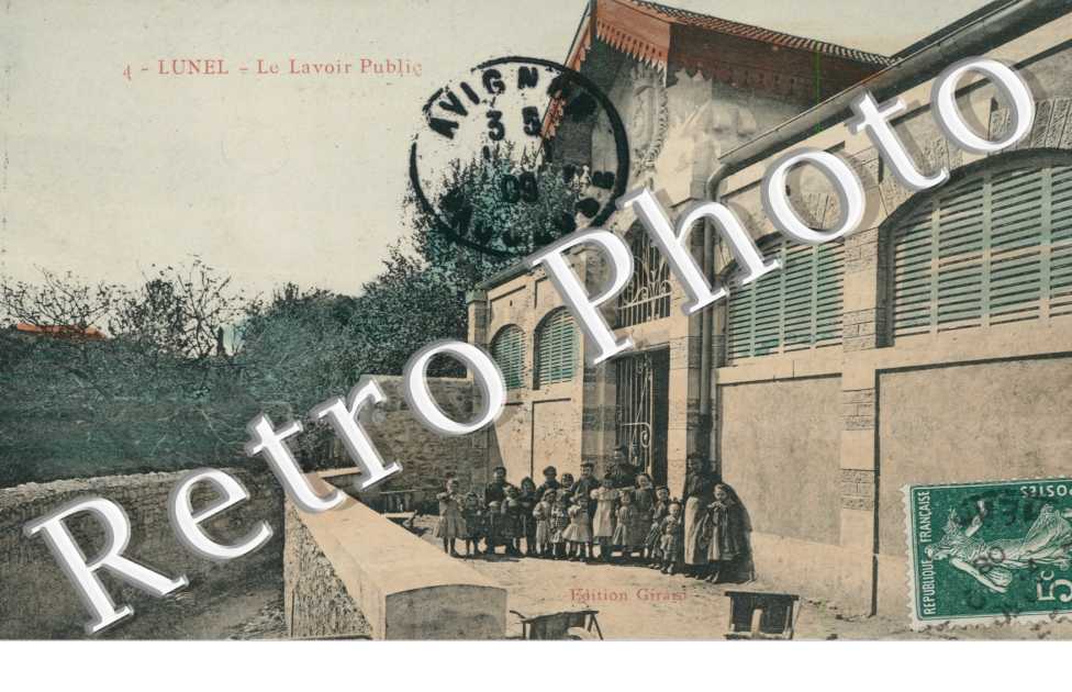 le Lavoir Public