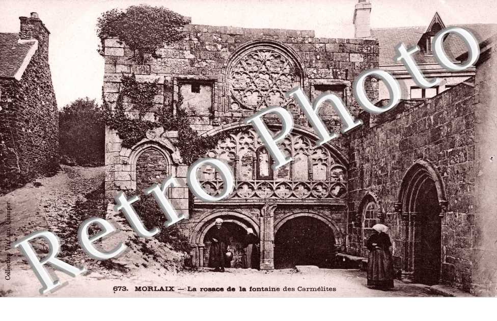 Rosace de la Fontaine des Carmelites