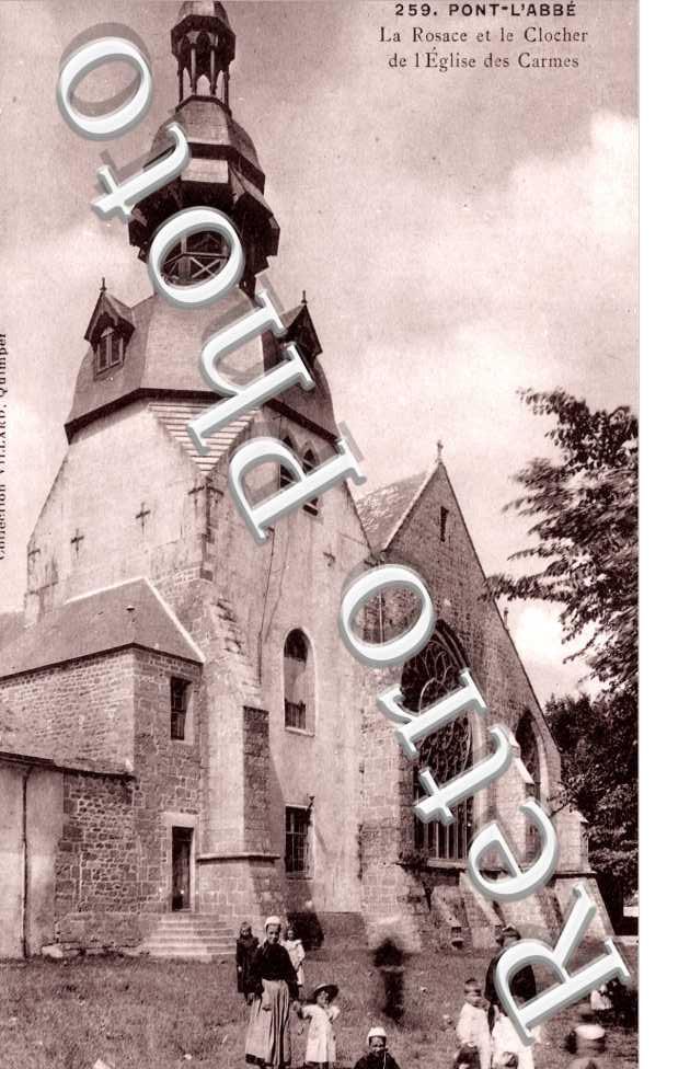 la Rosace et le Clocher de l&#039;Eglise des Carmes