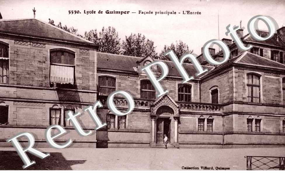 entree du Lycee