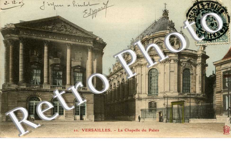 Le chateau La chapelle du Palais