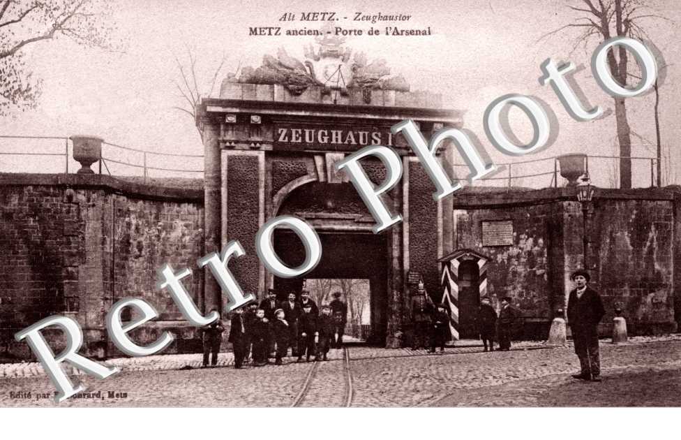Porte de l&#039;Arsenal