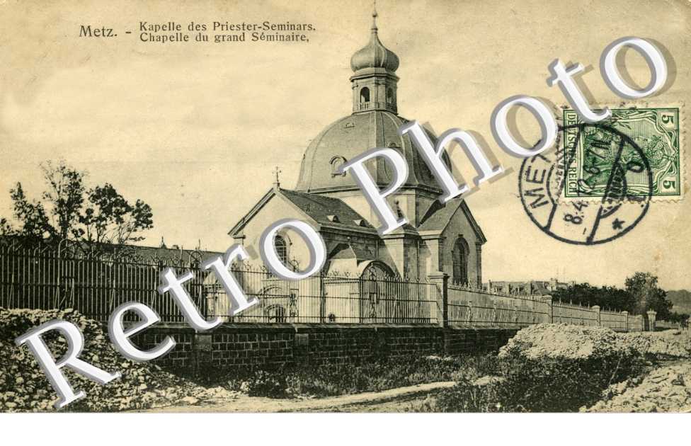 chapelle du Grand Séminaire