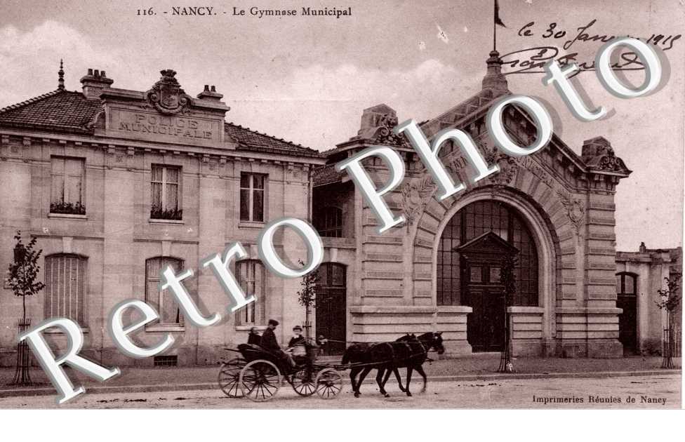 Le Gymnase municipal -  Faubourg des Trois Maisons