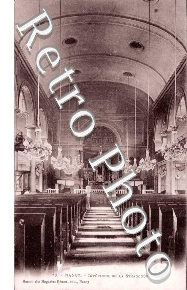 Interieur de la Synagogue
