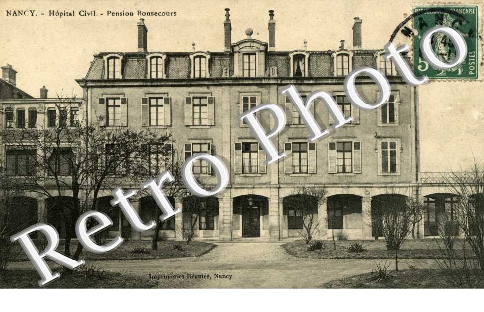 Hopital Civil (avenue de Strasbourg)