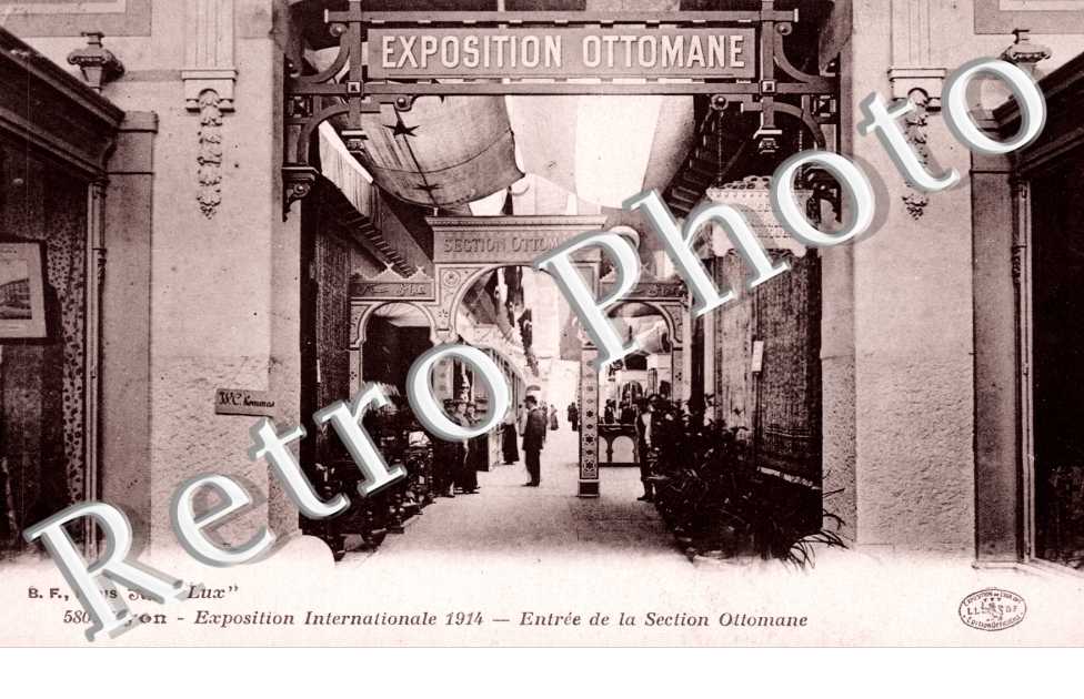 Exposition Internationale de Lyon 1914 Entree de la section Ottomane