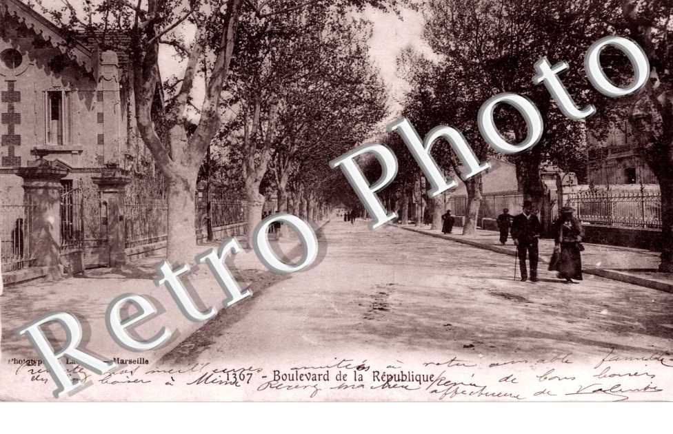 Boulevard de la Republique