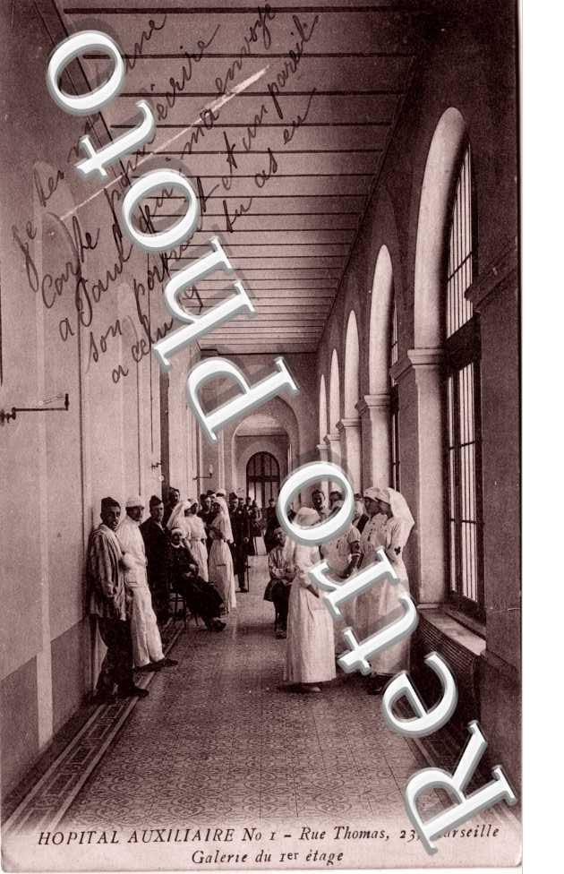 HOPITAL AUXILIAIRE  23 rue Thomas