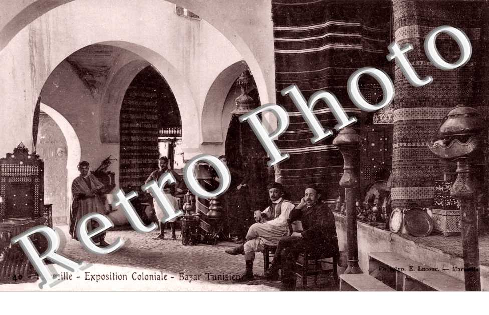 exposition coloniale  Bazar tunisien