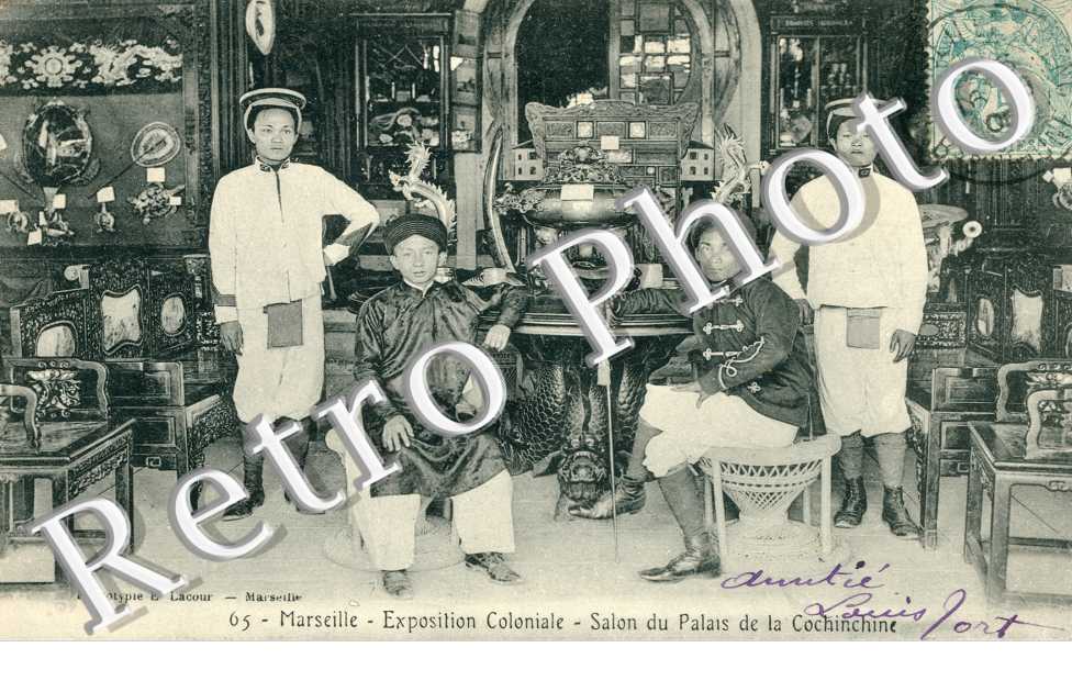 Exposition Coloniale, Salon du Palais de la Cochinchine