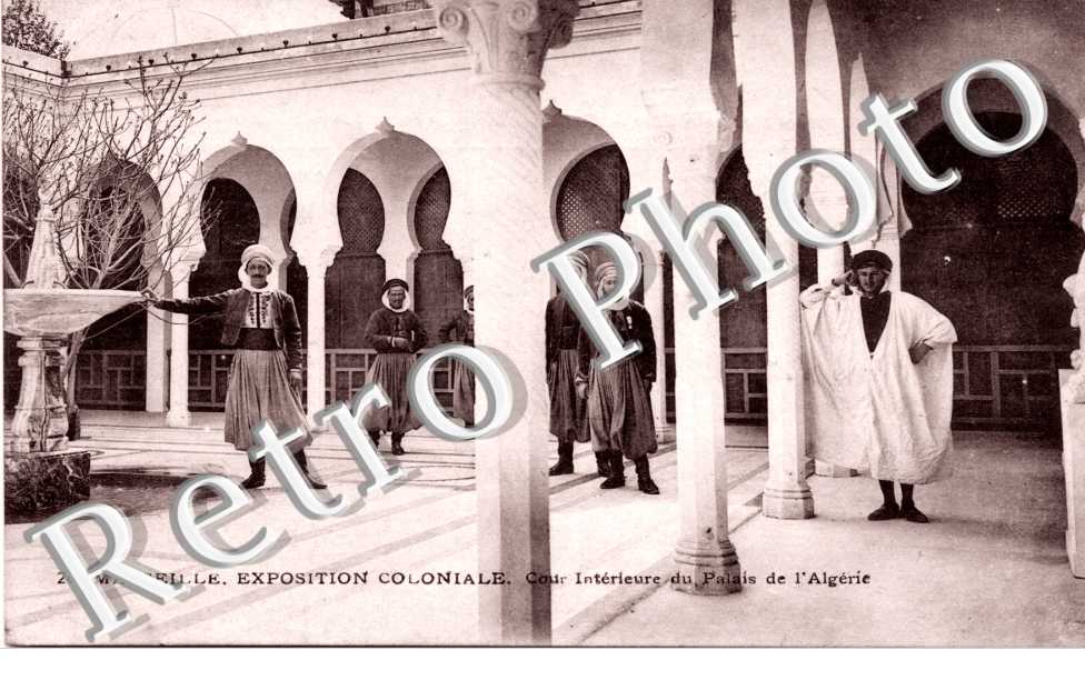 exposition coloniale Cour interieure du Palais de l'Algerie