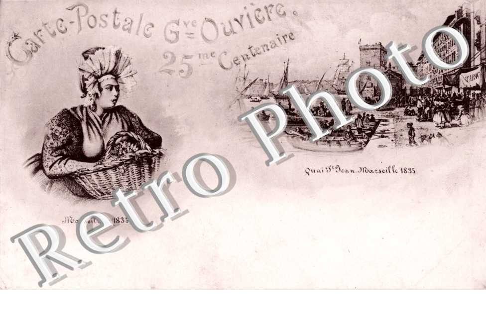 Marseillaise et Quai Saint Jean Marseille  25ème Centenaire