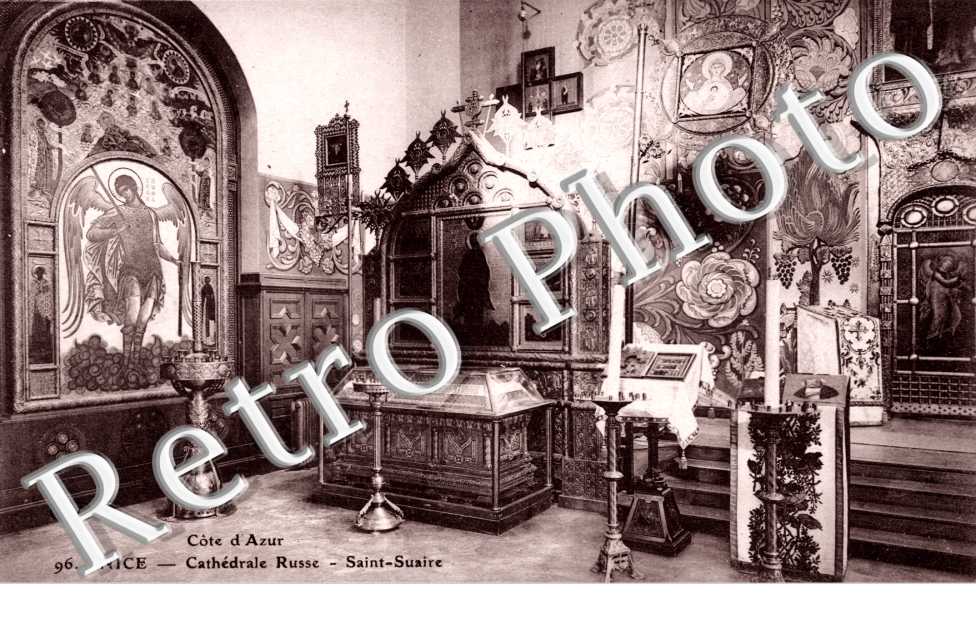 Cathedrale Russe, Saint-Suaire