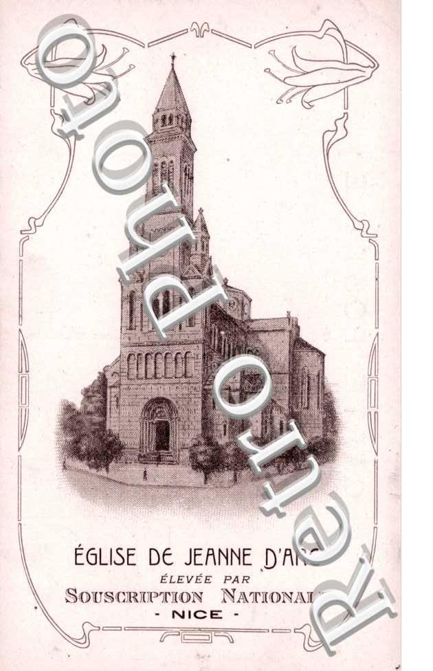 Eglise de Jeanne d'Arc