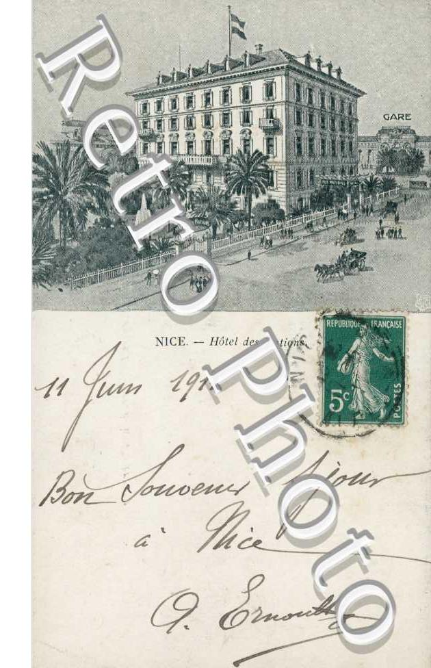 Hotel des Nations