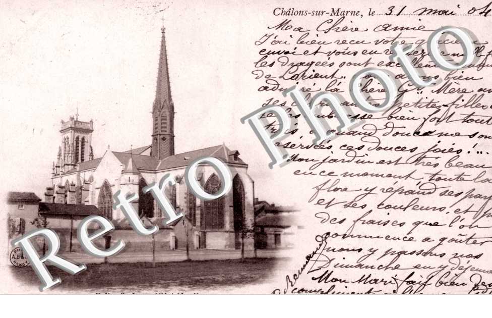 Eglise Saint Loup