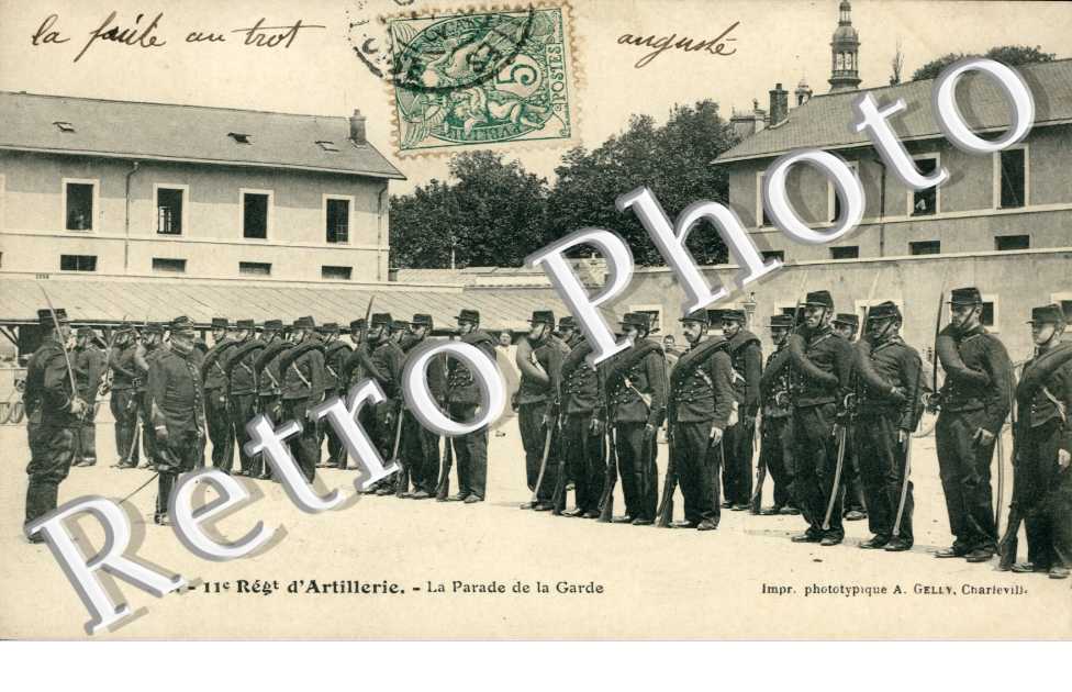 la parade de la garde