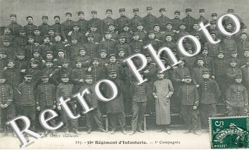 regiment d'infanterie, 5e compagnie