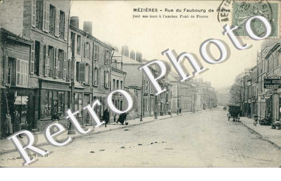 Rue du Faubourg de Pierre