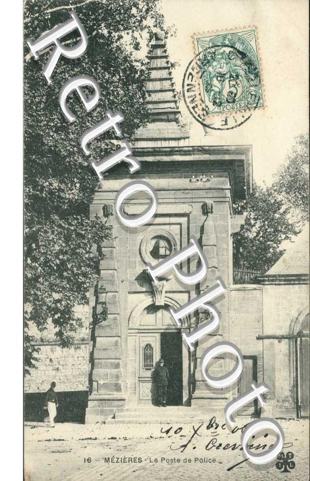 Le Poste de Police