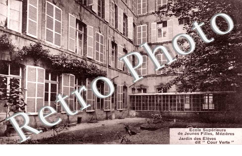 Ecole Superieure de Jeunes Filles