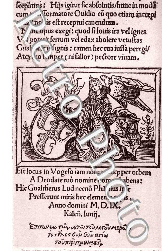 page extraite de la Grammatica Figurata