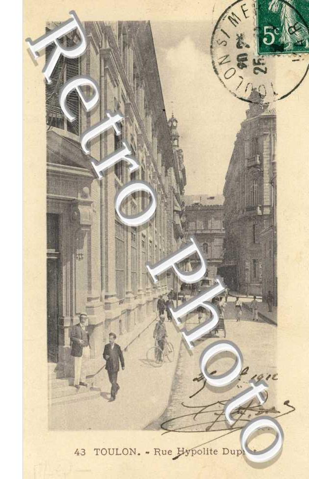 rue Hypolite Duprat