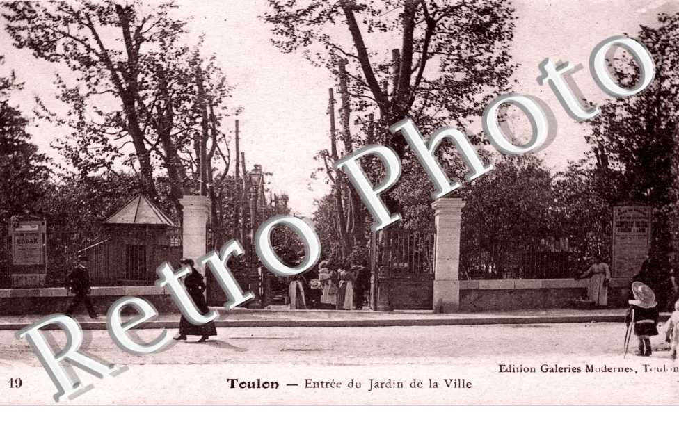 entree du Jardin de la Ville