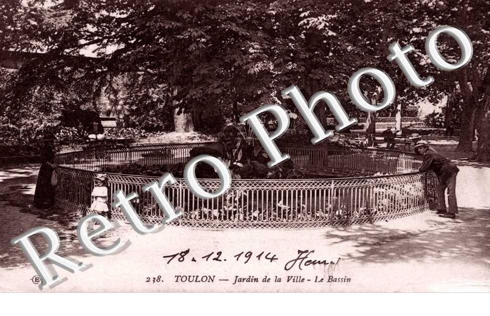 Jardin de la Ville - le bassin