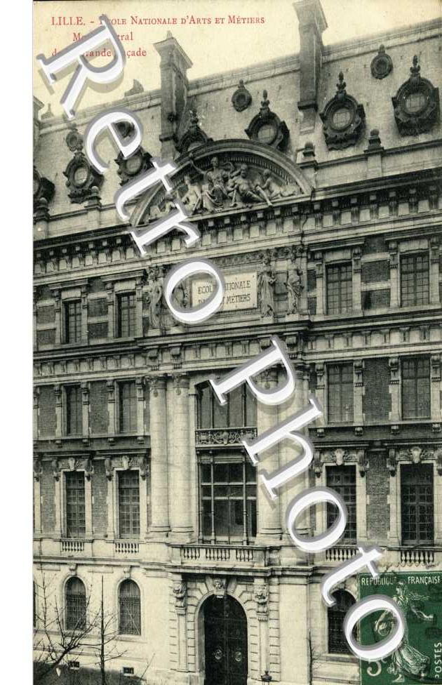 ecole Nationale  d'Arts et Metiers
