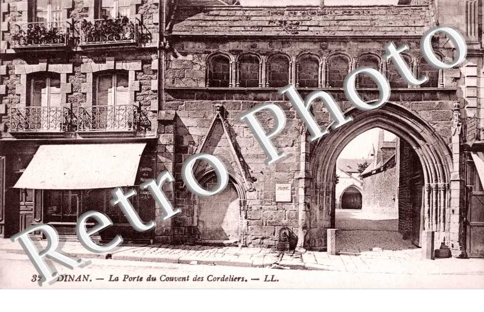 La Porte du Couvent des Cordeliers