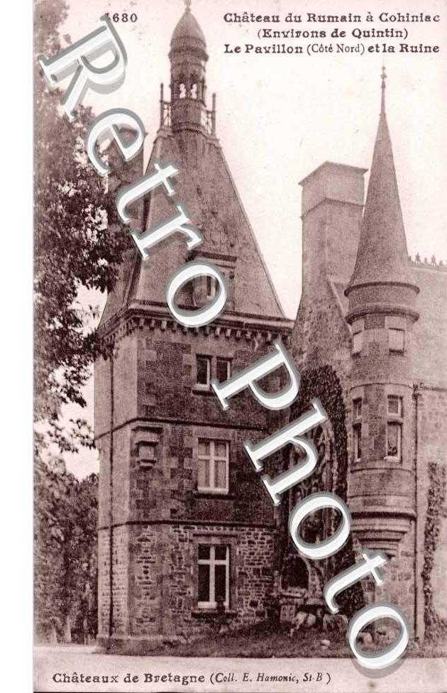 Chateau du Rumain, le Pavillon et la Ruine