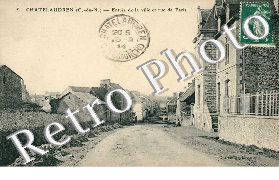 Entree de la Ville et Rue de Paris