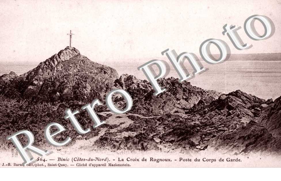 La Croix de Rognoux, Poste du Corps de Garde