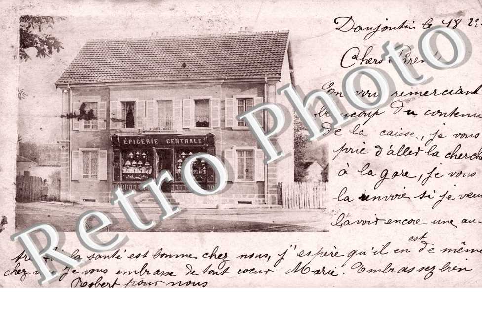 Epicerie centrale