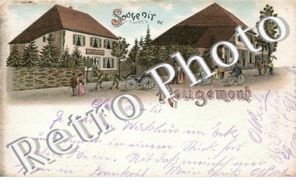 Souvenir