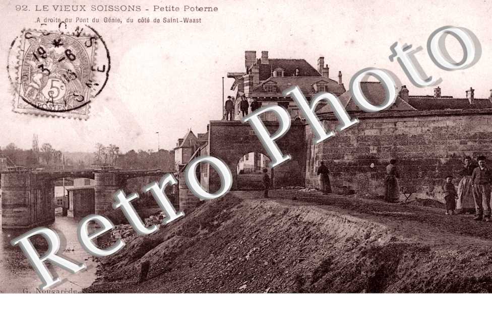 Petite Poterne