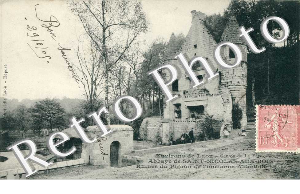 Ruines du pignon de l&#039;ancienne abbatiale