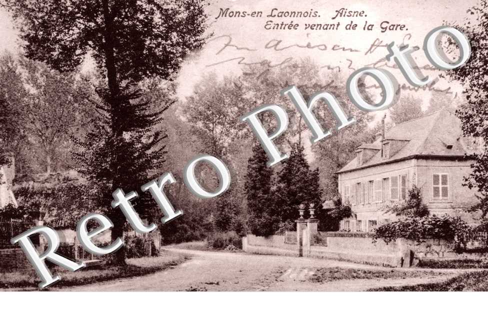 Entree venant de la Gare